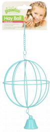 HayBall10Cm