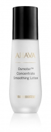 AhavaOsmoterConcentrateSmoothingLotion50ml
