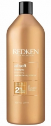 RedkenAllSoftShampoo1000ml