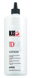 KISDMIlotion191000ml