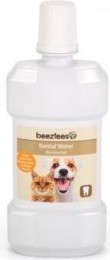 BZMONDWATERHONDKAT300ML