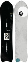 BurtonFreerideSnowboard150
