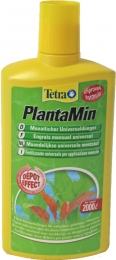 PlantPlantaMin500mlVisGebrdeBoonTetra-Tetra
