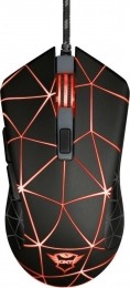 TrustGXT133Locx-GamingMuis