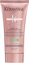 KrastaseChromaAbsoluMasqueVertChromaNeutralisantMasker150ml