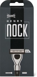 WilkinsonWilkinsonSwordHenryNockScheermes