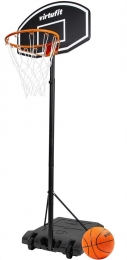VirtuFitVerstelbareBasketbalpaal-170tot215cm-Tweedekans