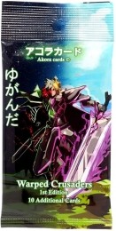 AkoraTCG-WarpedCrusadersBoosterpack1stedition