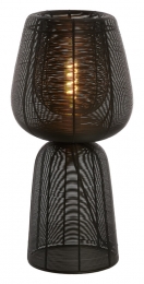 LightLivingTafellampAboso54cm-MatZwart