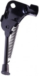 SimsonKinderstandaard12Inch