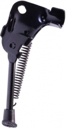 SimsonKinderstandaard12Inch