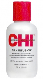 CHISilkInfusion59ml