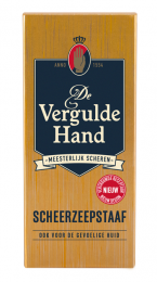 VerguldehandDeVerguldeHandScheerzeepstaafOriginal-75gram