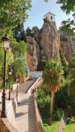 Alicante70x130cmTuinschilderijCustomize-it-Customizeit