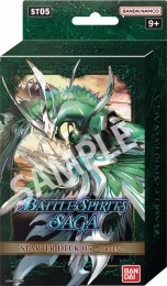BattleSpiritsSagaTCG-VerdantWingsST05