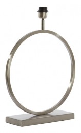 LightLivingTafellampLiva47cmhoog-Nikkelexclkap