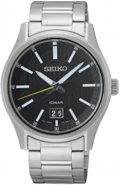 SeikoSUR535P1-Saffier-Horloge