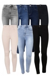 MusthaveDealSkinnyJeans