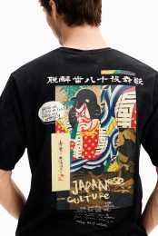 T-shirtmetJapansestijlillustratie
