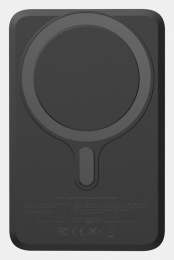 XtormFS5-MagneticPowerbank5000mAhZwart