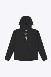 OsakaOsakaTrainingJacketUnisex