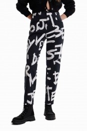 BroekManifesto-BLACK-S