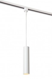 LucideTRACKFLORISHanglamp-1-faseRailsysteemRailverlichting-1xGU10-WitUitbreiding