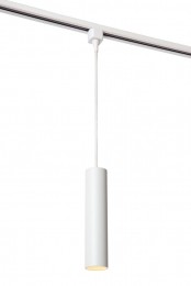 LucideTRACKFLORISHanglamp-1-faseRailsysteemRailverlichting-1xGU10-WitUitbreiding