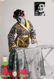 Tarantellebadjasgeel-S