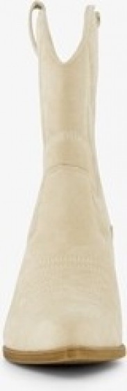 BlueBoxdameswesternlaarzenbeige