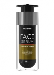 FrezydermFaceSerumVitamin5cStable30ml