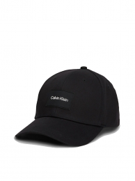 CalvinKleinTrendCapsSkate1