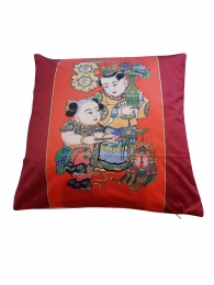 Setvan2SierkussensShogunFurnilux