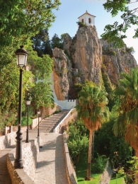 Alicante50x70cmTuinschilderijCustomize-it-Customizeit