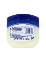 VaselinePurePetroleumJellyPot100ml
