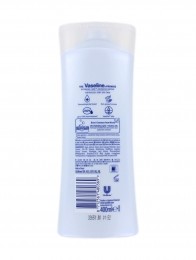 VaselineBodylotionIntensiveCareAdvancedRepair400ml