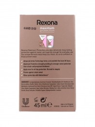 RexonaDeodorantMaximumProtectionConfidence45ml