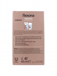 RexonaDeodorantMaximumProtectionCleanScent45ml