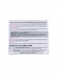 LOrealDagcremeTripleActiveDrogeGevoeligeHuid50ml