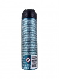 RexonaMenDeodorantSprayQuantumDry150ml