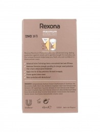 RexonaDeodorantMaximumProtectionActiveShield45ml