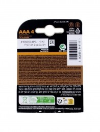 DuracellBatterijenAAA4-pack