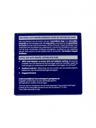 NiveaNachtcremeQ10PowerGevoeligeHuid50ml