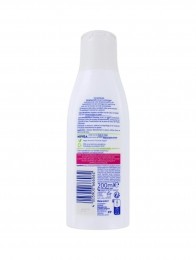 NiveaReinigingsmelkDrogeGevoeligeHuidAmandelolie200ml