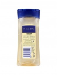 VaselineBodyOilIntensiveCareCoconutRestore200ml
