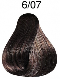 KadusProfessionalDemi-PermanentExtraCoverage60760ml