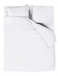 BeddinghouseDutchDesignFarAwayWitDekbedovertrek