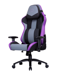 CoolerMasterCaliberR3paarsgrijs