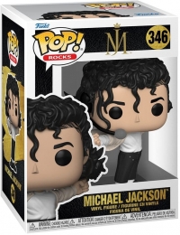 FunkoPop-MichaelJacksonSuperbowl346