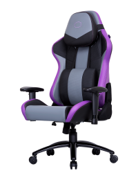 CoolerMasterCaliberR3paarsgrijs